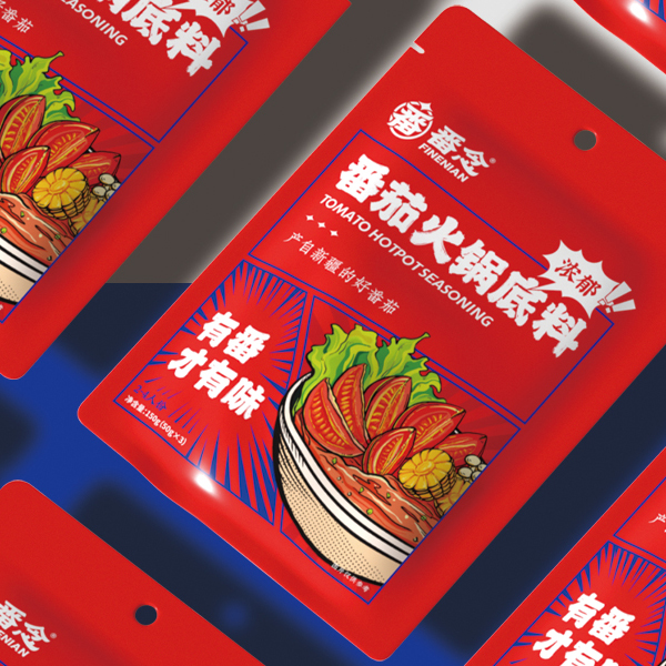 番茄新零售产品