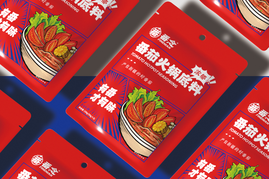 番念番茄火锅底料